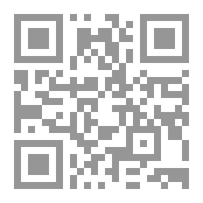 Qr Code ديوان اغاريد الحب والحرية