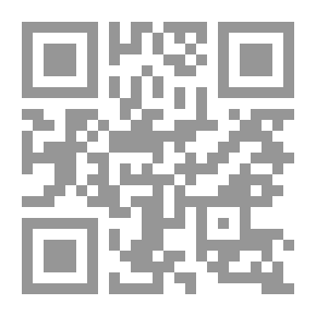 Qr Code Special Days and Their Observance September 1919