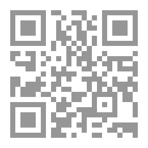Qr Code Encyclopedia Of The Plant Kingdom: Fungi - Lichens - Yeasts - Molds