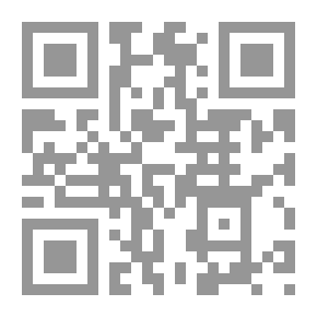 Qr Code مجرفة شرقا