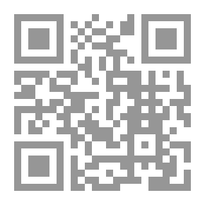 Qr Code الثقافة النفسية - العدد السابع عشر