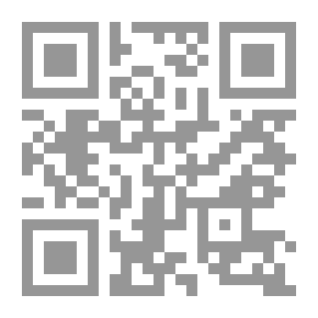 Qr Code Songs Looking For Banks