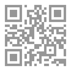 Qr Code في قلبها ثلاثة