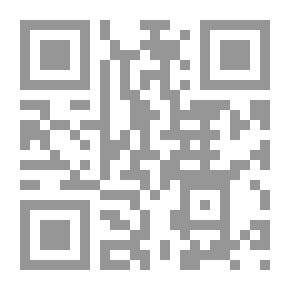 Qr Code Enuma Elish; One Lip On Earth And The Other In The Sky