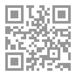 Qr Code رعاية الشيخوخة في الإسلام