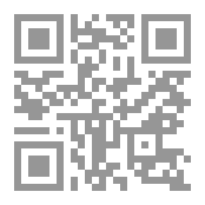 Qr Code كتيب الكيمياء غير العضوية