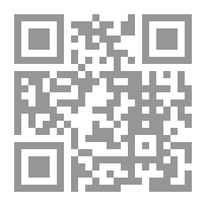 Qr Code انشطارات الذي عاش سهواً