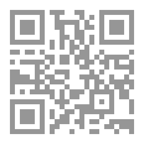 Qr Code تعليق على الكتاب المقدس: نقدي ، عقائدي ، وعائي