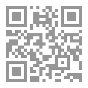 Qr Code التوحيد ؛ عقيدة الأمة منذ آدم