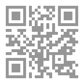 Qr Code الشعراء الإنجليز: مختارات مع مقدمات نقدية