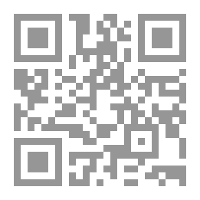 Qr Code الإنسان بين فخر الدين الرازي وتوماس الأكويني