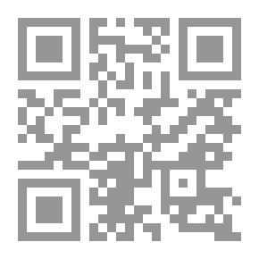 Qr Code Exercise Book In Algebra;