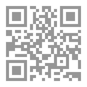 Qr Code البيزنطيون والعرب (641- 711م/ 20-93ه)