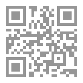 Qr Code موسوعة الاعمال الكاملة ج13