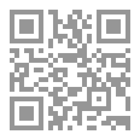 Qr Code سيرة عمل سياسي بغداد - عمان (2003 - 2006 )