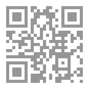 Qr Code تفسير سورة الفجر