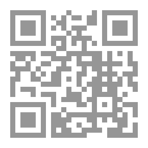 Qr Code Memories From The Past