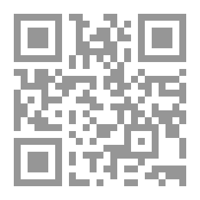 Qr Code الفريق الخويلدي الحميدي وخمسون سنة من النضال