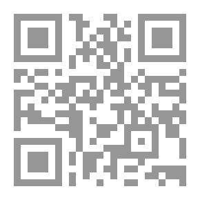 Qr Code الصحة العامة - 2