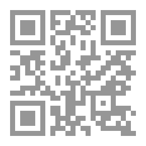 Qr Code العلمانية والحداثة والعولمة