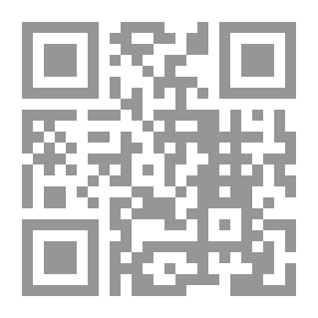 Qr Code برنامج افرأ واكتب بطلاقة في عشر : كتاب الطالب
