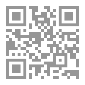 Qr Code نبوءة السقا