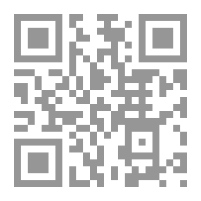 Qr Code براعم الحاسوب - الكتاب الأول