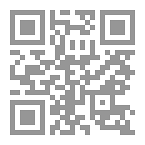 Qr Code أحجار على رقعة الشطرنج `التطبيق العملي لبروتوكولات حكماء صهيون`