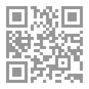 Qr Code أضواء على جانب جديد للإتصال العلمي
