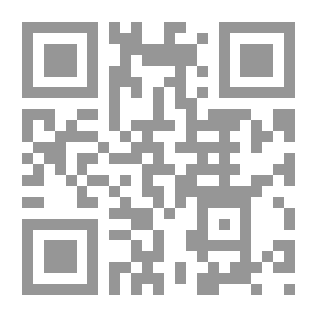 Qr Code نماذج وأمثلة لتعليم خطى النسخ والرقعة