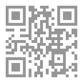 Qr Code البيروني- عالم الجغرافيا الفلكية