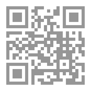 Qr Code لسمو قلبي