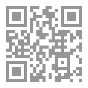 Qr Code بعض... وجع