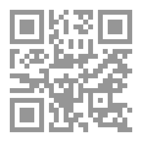 Qr Code تحولات السرد
