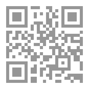 Qr Code Pray For ; Its Virtues - Its Etiquette - Its Conditions - Its Benefits - And Whose Supplication Is Answered