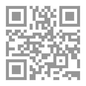 Qr Code الواضح في التفسير