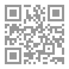 Qr Code Conversation With The Planets