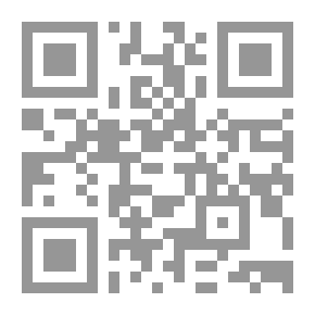 Qr Code Public Money And Its Protection Systems A Comparative Study Between The Provisions Of Islamic Sharia And Positive Law