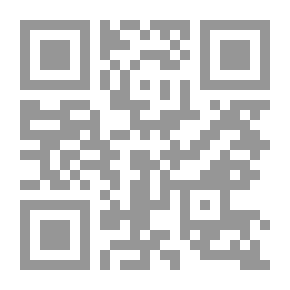 Qr Code سبائك الذهب في معرفة قبائل العرب