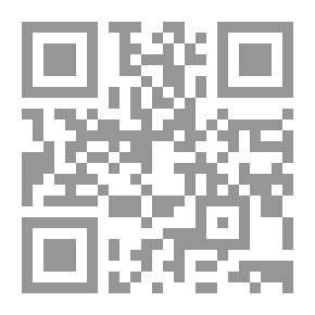 Qr Code Bureau marocain du droit dauteur : Organisme hors-la-loi - المكتب المغربي لحقوق المؤلفين: كائن غريب..خارج اطار الدستور و القوانين