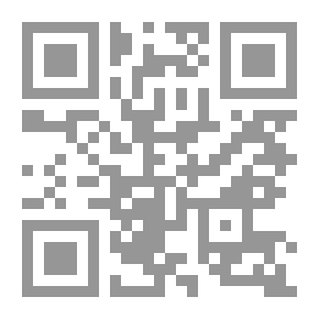 Qr Code شبح الأندلس ؛ مسرحية شعرية عن نكبة فلسطين ومعركة جنين الكبرى