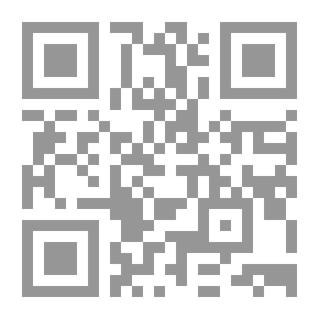 Qr Code حكاية بهلول