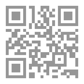 Qr Code الأوراق التجارية والإفلاس في التشريعات العربية