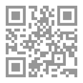 Qr Code التصوف الإسلامي السلفي ؛ أصله وأصوله في القرآن الكريم والسنة وخصائصه المعنوية والأسلوبية