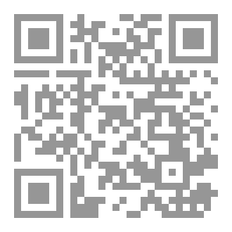 Qr Code Enrich your Vocabulary 28