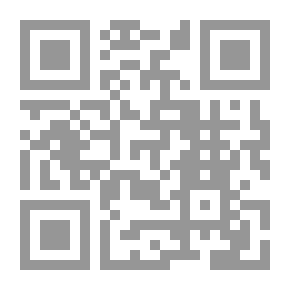 Qr Code السجينة السحناء - 319