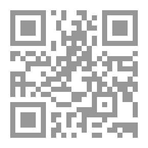 Qr Code معجم مسانيد كتب الحديث