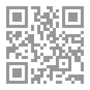 Qr Code ديوان بسمه و حزن