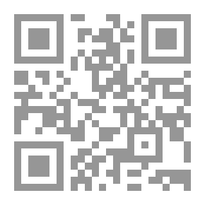Qr Code السومريون بين النفي والإثبات ودراسات أخرى في حضارة العراق القديم