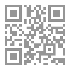Qr Code Pashawat Egypt Dictionary Mug; 2